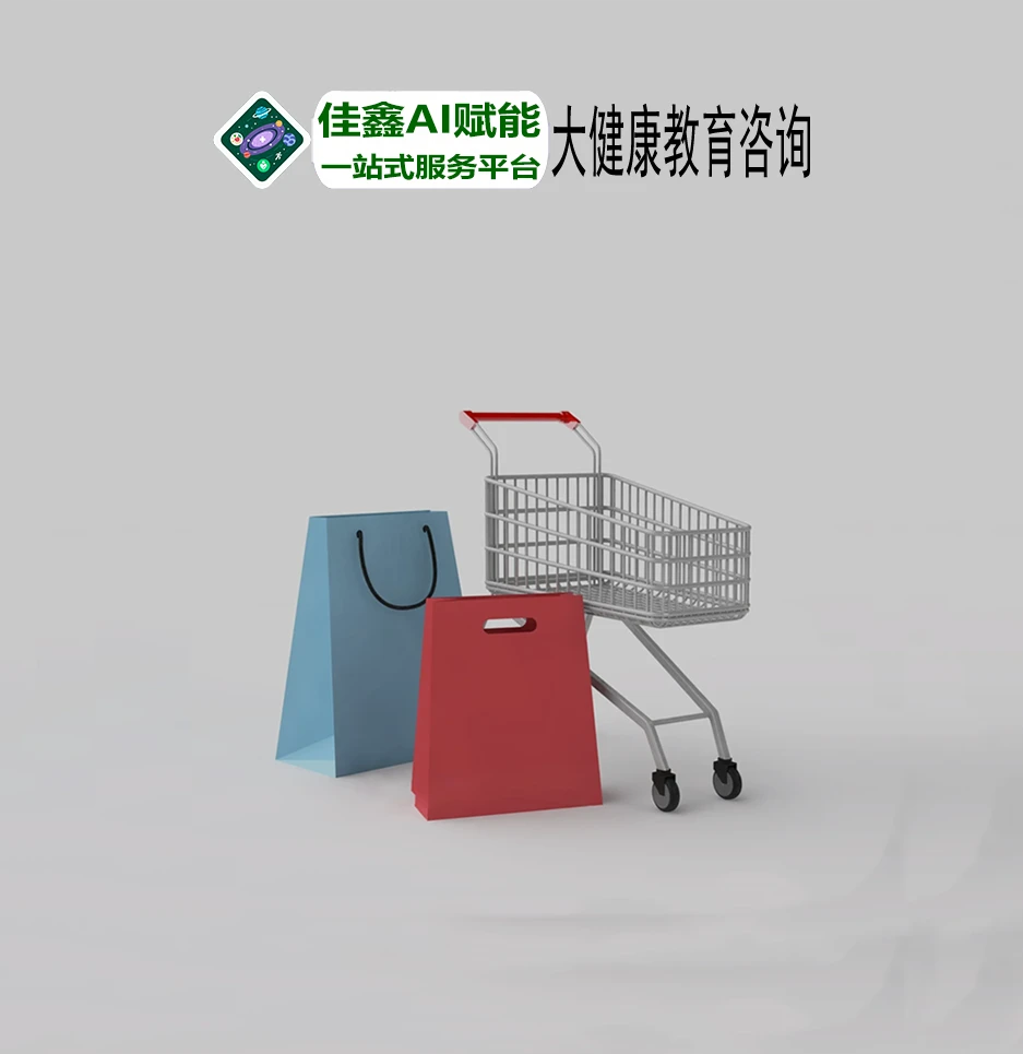 客户注册页面图片